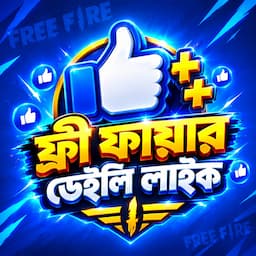 পণ্যের ছবি
